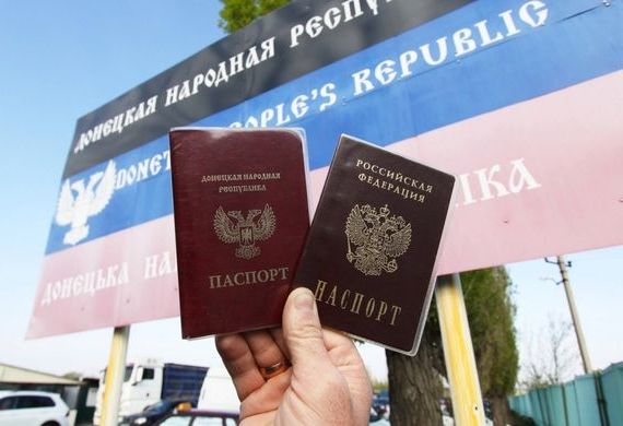 прописка в Юрге
